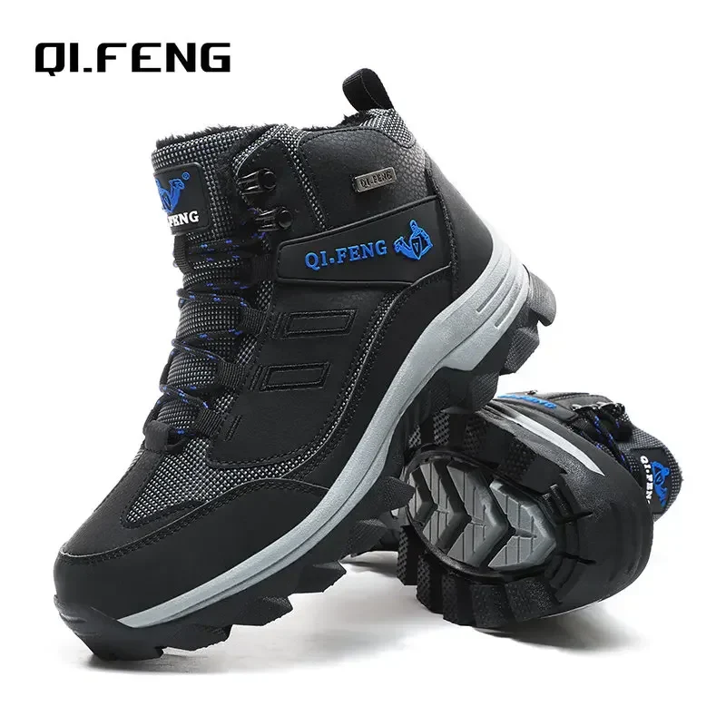Bottes de neige en cuir pour hommes: chaudes et imperméables - image de produit 1