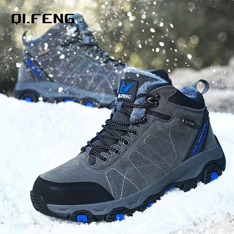 Bottes de randonnée pour couples, chaudes et confortables - image de produit 0