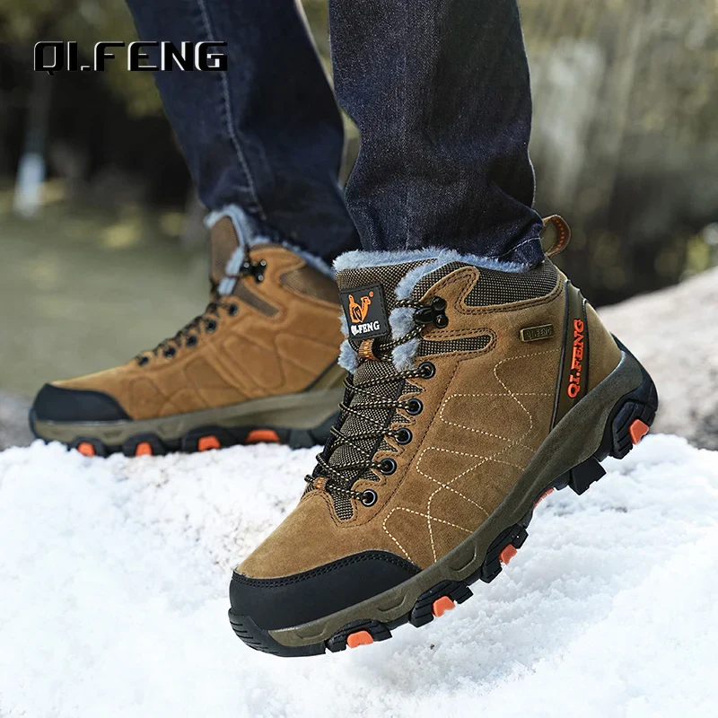 Bottes de randonnée pour couples, chaudes et confortables - image de produit 1