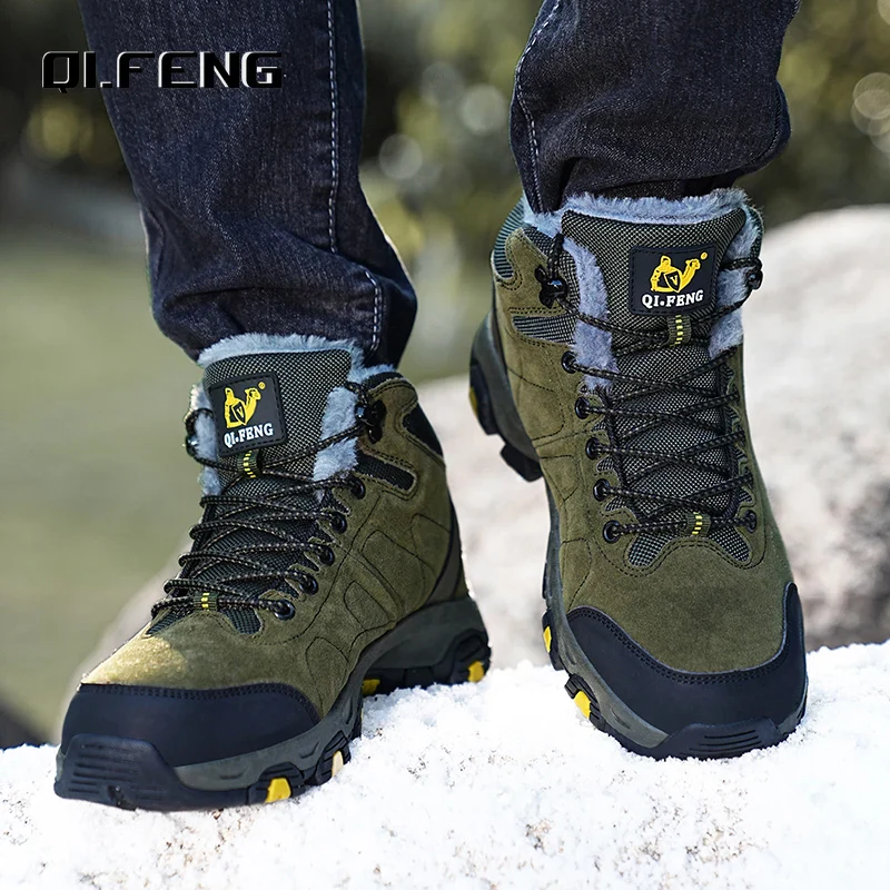 Bottes de randonnée pour couples, chaudes et confortables - image de produit 2